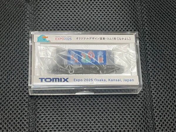 新品 EXPO2025 ミャクミャク 【カモノハシのイコちゃん】 TOMIX N ゲージ貨車コム なかよし JWN/068 青