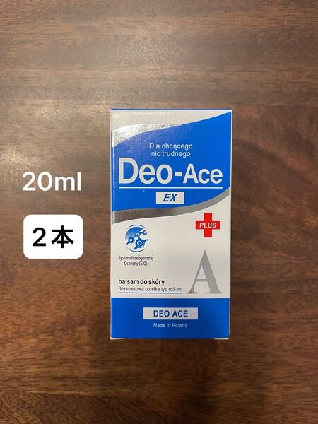 Deo-Ace EX デオエースEX 20ml×2本