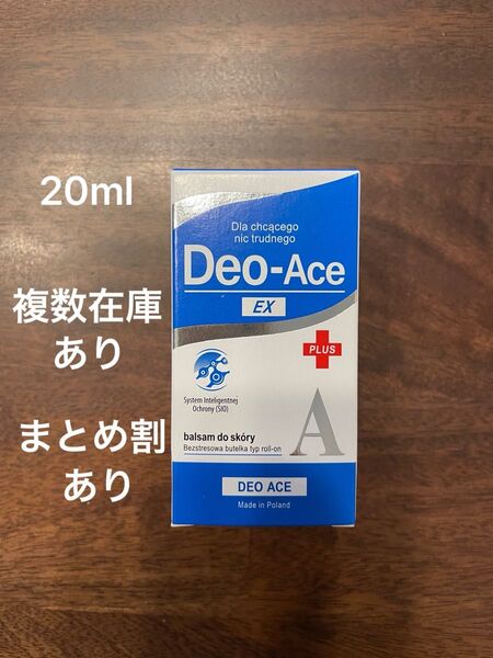 Deo-Ace EX デオエースEX 20ml 1本