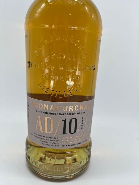 送料無料! アードナムルッカン 10年 アニバーサリーエディション 50% 700ml