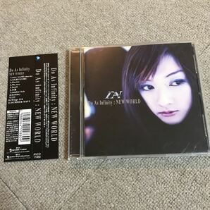 NEW WORLD ／ Do As Infinity (CD)