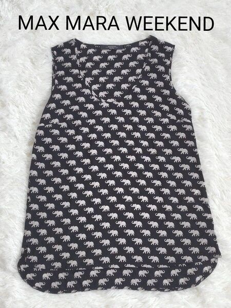 【美品】MAX MARA WEEKEND マックスマーラー ノースリーブブラウス タンクトップ ブラック 黒 像柄 シルク100%