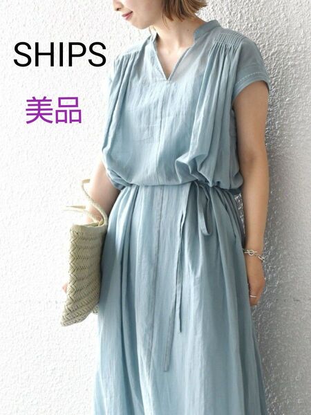 【美品】SHIPS シップス タックカフタンフレンチスリーブワンピース Mサイズ ブルー