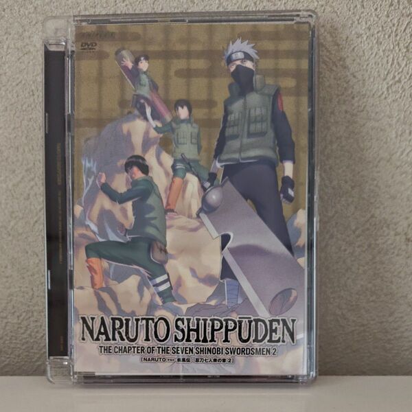 DVD/NARUTO-ナルト- 疾風伝 忍刀七人衆の章 2/アニメーション