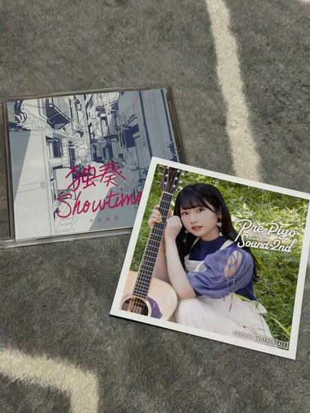 青木陽菜 独奏Showtime 夢浮橋 ライブ会場購入特典 複製コメント入りジャケットサイズカード付CD