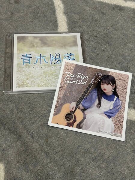青木陽菜 wantの感情 BLUE BUD ライブ会場購入特典 複製コメント入りジャケットサイズカード付CD