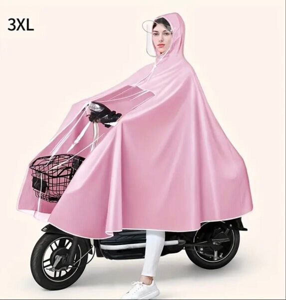 ポンチョ ツバ付きレインコート 3XL 自転車 バイク カッパ お迎防水 厚手