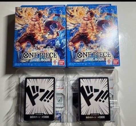 ワンピースカードゲーム スタートデッキ エース&ニューゲート