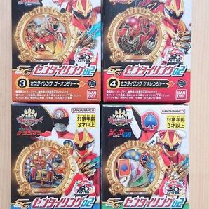 ナンバーワン戦隊ゴジュウジャー SGセンタイリング02 食玩 バンダイ