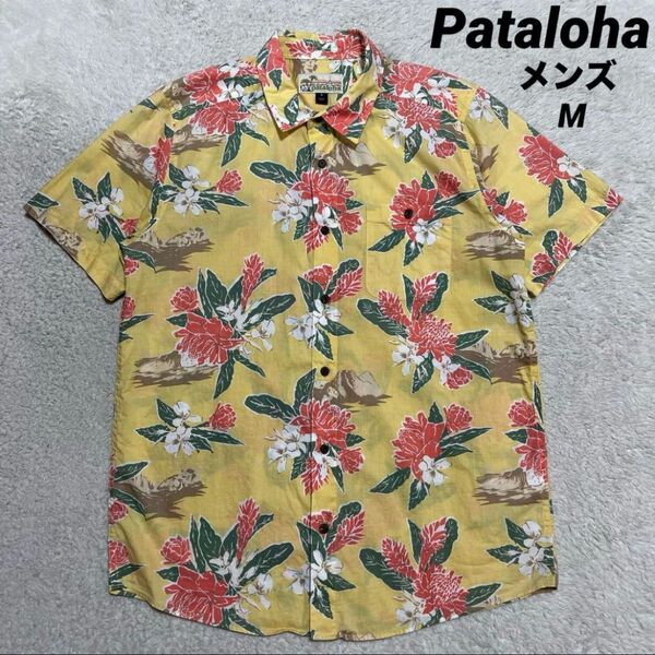 2018年製 Pataloha 花柄 イエロー 半袖シャツ メンズ M