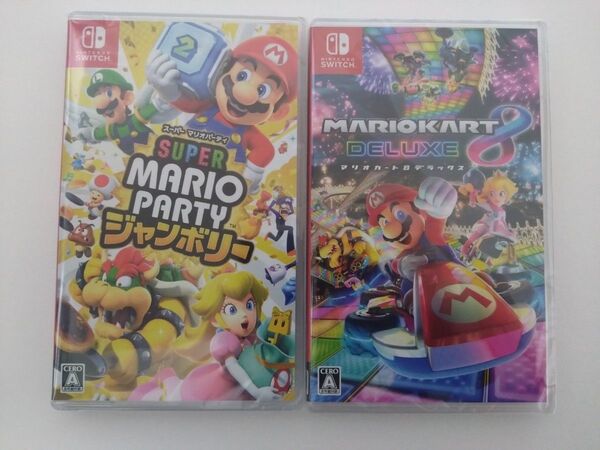 NintendoSwitch『スーパーマリオパーティ ジャンボリー』&『マリオカート8デラックス』
