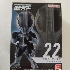 バンダイナムコ CONVERGE MOTION コンバージモーション 仮面ライダー『No22 仮面ライダー電王 プラットフォーム』