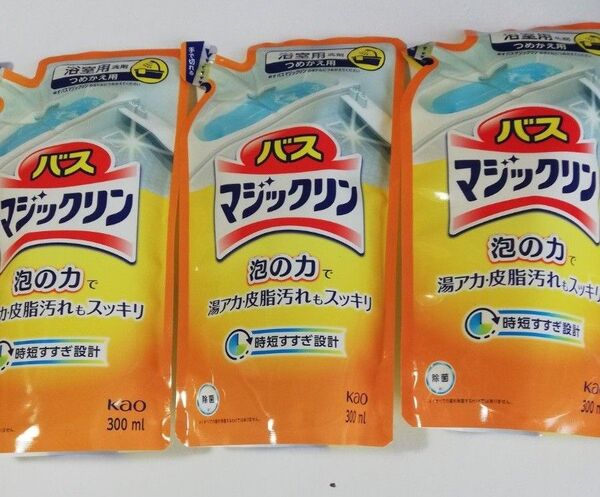 バスマジックリン 詰め替え用300ml 3袋セット