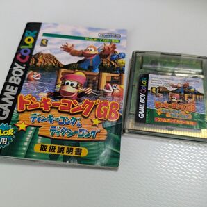 【説明書付】GBC ゲームボーイカラー ドンキーコングGB ディンキーコング&ディクシーコング