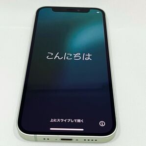 Apple iPhone 12 mini 128GB グリーン SIMフリー