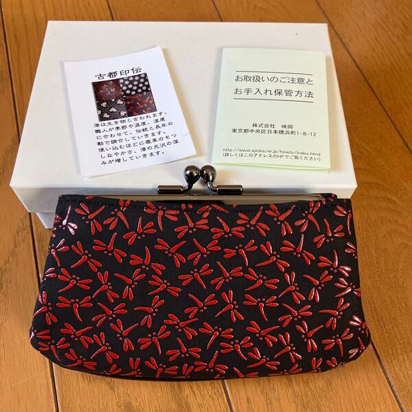 新品未使用☆古都印伝 がま口 財布 小物入れ 日本 和柄 トンボ柄 鹿革 印傳屋