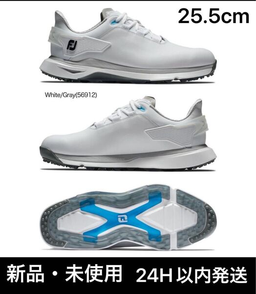 フットジョイ PRO SL X BOA 56946 スパイクレス ゴルフシューズ ホワイト×グレー 25.5cm 2025モデル
