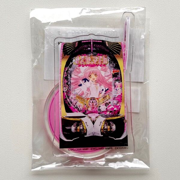 【未開封】パチンコ P魔法少女まどか☆マギカ3 マド3 実機 アクリルスタンド