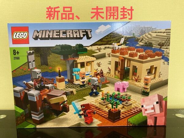 【新品未開封】レゴ(LEGO) マインクラフト イリジャーの襲撃 21160
