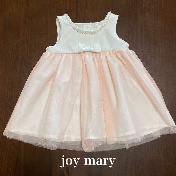 ジョイメリー ベビードレス キッズドレス ベビー服 joy mary 子供服 80 ドレス 発表会 ワンピース 100日祝い