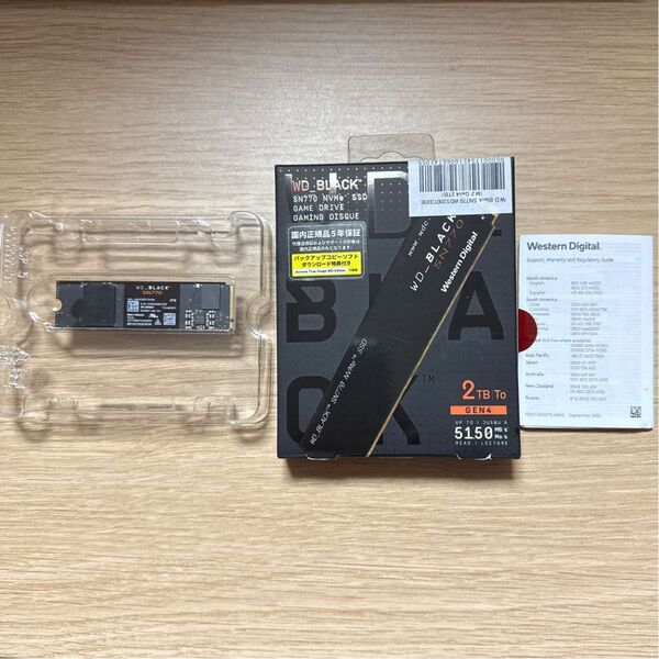 Western Digital WD_BLACK SN770 WDS200T3X0E NVMe 2TB M.2