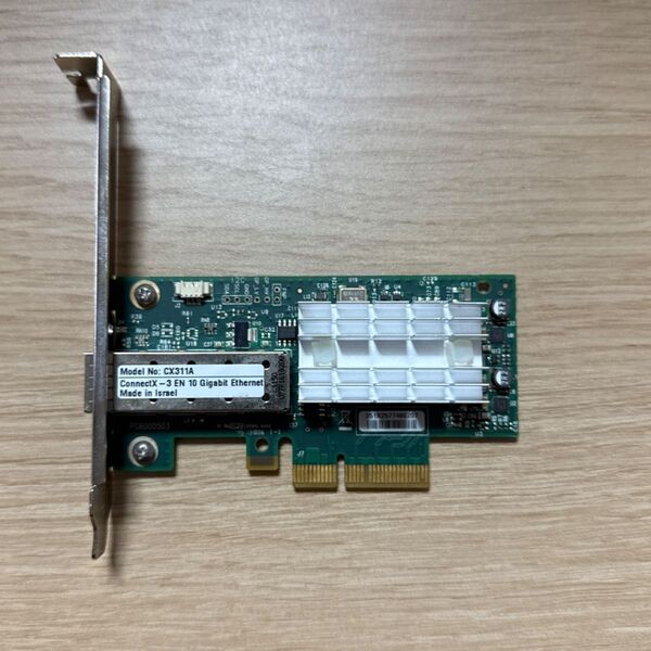Mellanox MCX311A-XCAT ConnectX-3 EN 10G SFP+ NIC CX311A