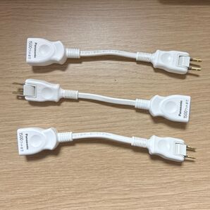 パナソニック 延長コードX(10cm) WHA49101WP 3個