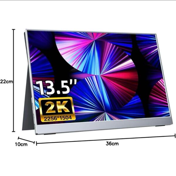 kksmart モバイルモニター NK-135