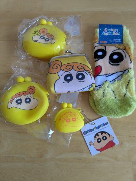 未使用品 クレヨンしんちゃん ひまわりセット がま口財布 靴下