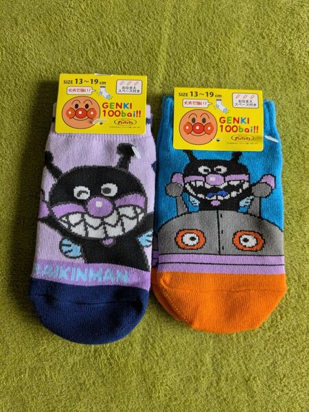 新品 アンパンマン 幼児靴下 2点セット ダダンダン バイキンマン