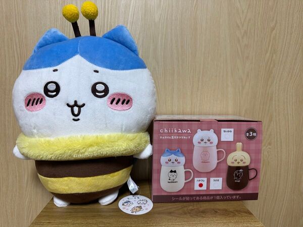 ハチさんBIGぬいぐるみ ハチワレ &ちいかわ チルタイム蓋つき マグカップ ハチワレ セット