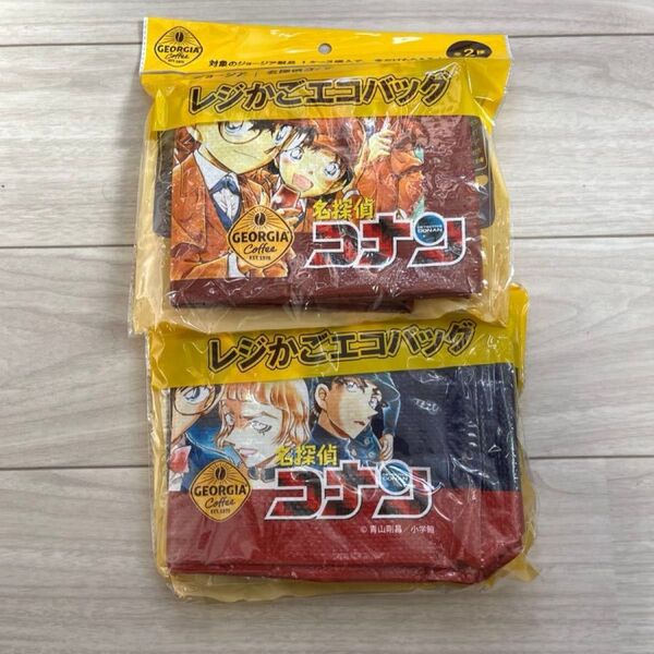 ジョージア 名探偵コナン エコバッグ 2セット