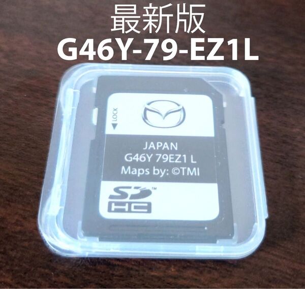 ナビSD マツダ 2 3 6 CX 5 3 8 デミオ ロードスター アクセラ