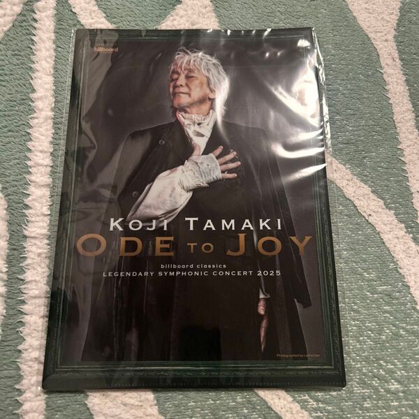 新品 玉置浩二 コンサートツアークリアファイル