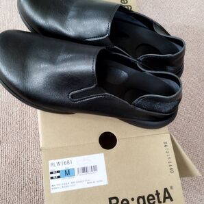 新品未使用リゲッタシューズ