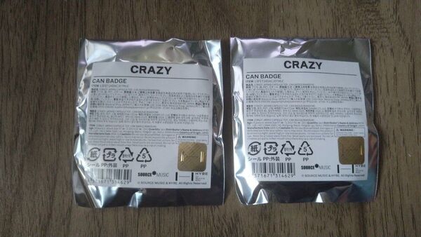 LE SSERAFIM CRAZY 缶バッチ 2個セットです。