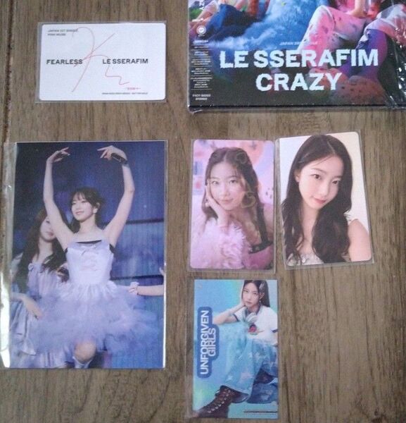 LE SSERAFIM CRAZY JAPAN3rd Single +カズハポストカード2枚 カズハ トレカ4枚セットです。