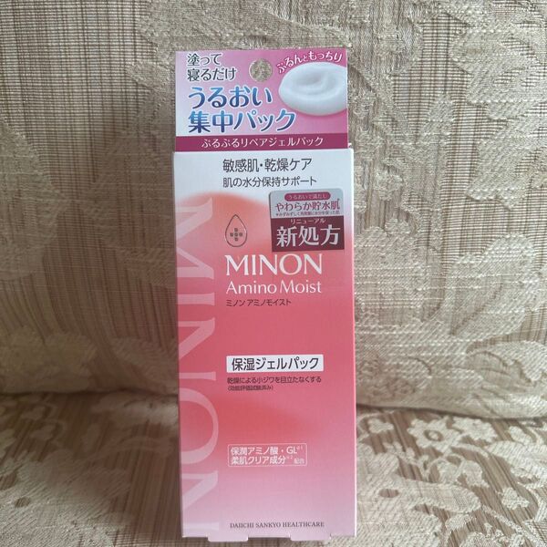 【ミノン アミノモイスト】プルプルリペアジェルパック60g