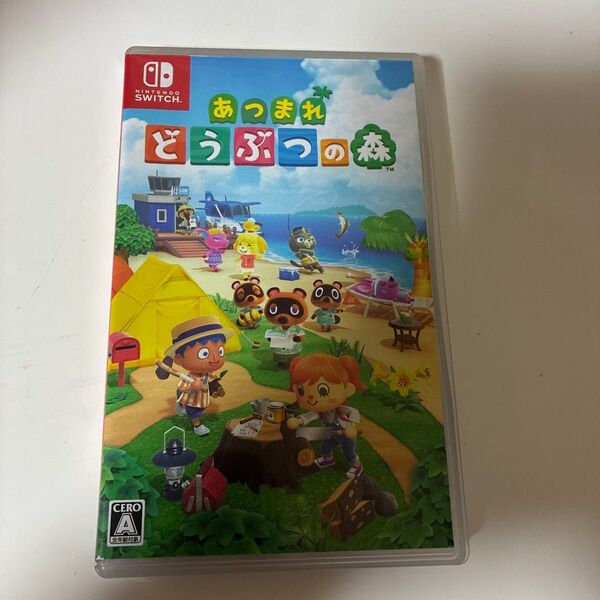 Nintendo Switch あつまれ どうぶつの森