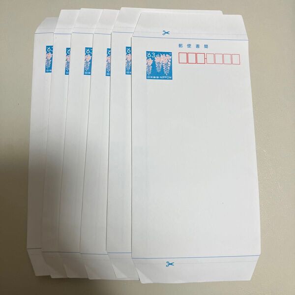 ミニレター郵便書簡 63円 9枚