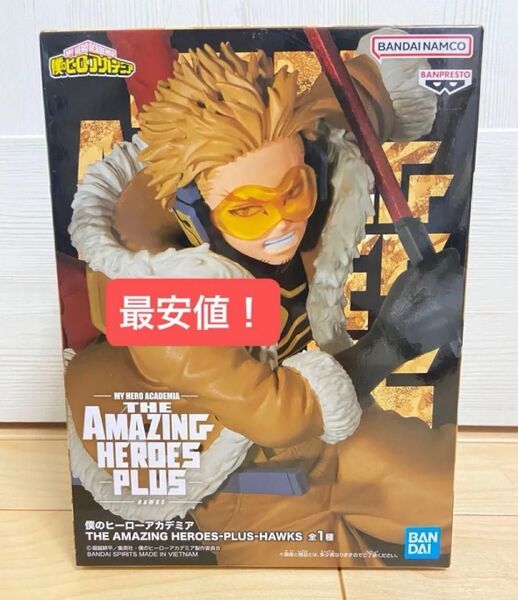 僕のヒーローアカデミア THE AMAZING HEROES PLUS ホークス フィギュア