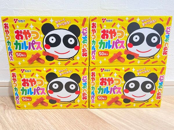 ヤガイ おやつカルパス 50本×4箱