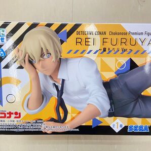名探偵コナン ちょこのせ プレミアムフィギュア降谷零 寝そべり
