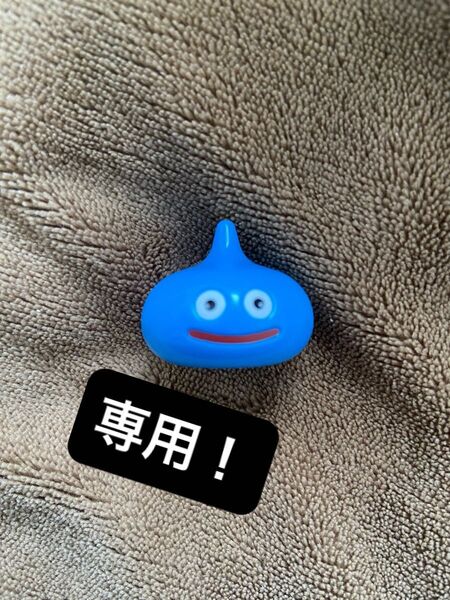スライム アルフォート ミニチョコレート 10個
