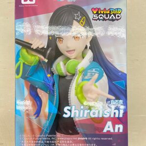 プロジェクトセカイ カラフルステージ フィギュア 白石杏