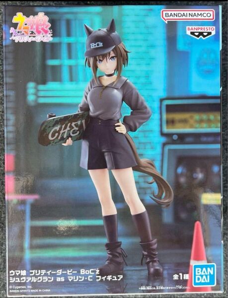 ウマ娘 プリティーダービー BoC’z シュヴァルグラン as マリン フィギュア