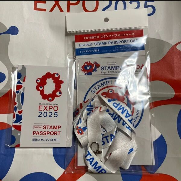 大阪関西万博 公式スタンプパスポート スタンプ帳 ストラップ スタンプパスポートケース 1セット 関西万博 大阪万博 ミャクミャク