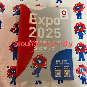 関西万博 ミャクミャク 会場限定 公式マップ MAP expo2025 日本語 大阪万博 エキスポ 公式マップ 地図