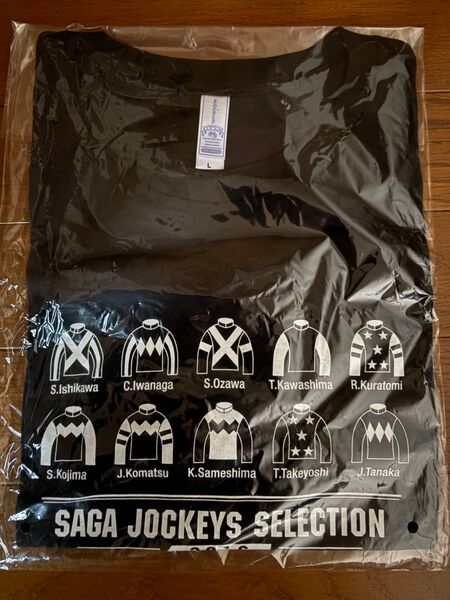 競馬 サガジョッキーズセレクション Tシャツ Lサイズ ブラック