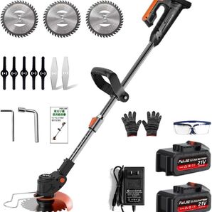 草刈り機 充電式 折り畳み コードレス 3000mAh バッテリー2個付き 電動草刈り機